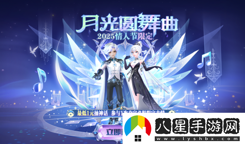 太空殺哪吒怪盜身份覺(jué)醒登場(chǎng)!聯(lián)動(dòng)小玩意上新