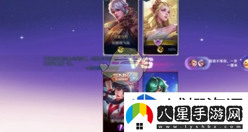 王者榮耀2v2模式上線(xiàn)時(shí)間一覽