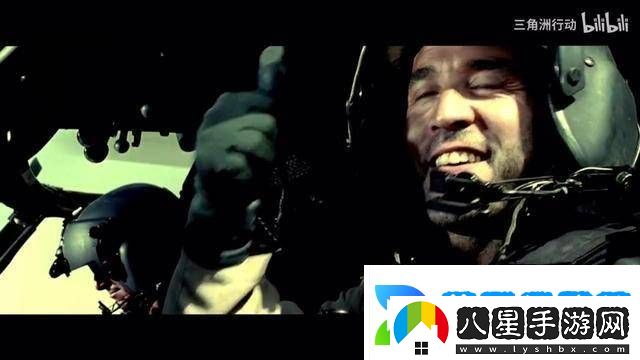 黑鷹墜落三角洲行動(dòng)復刻上線(xiàn)