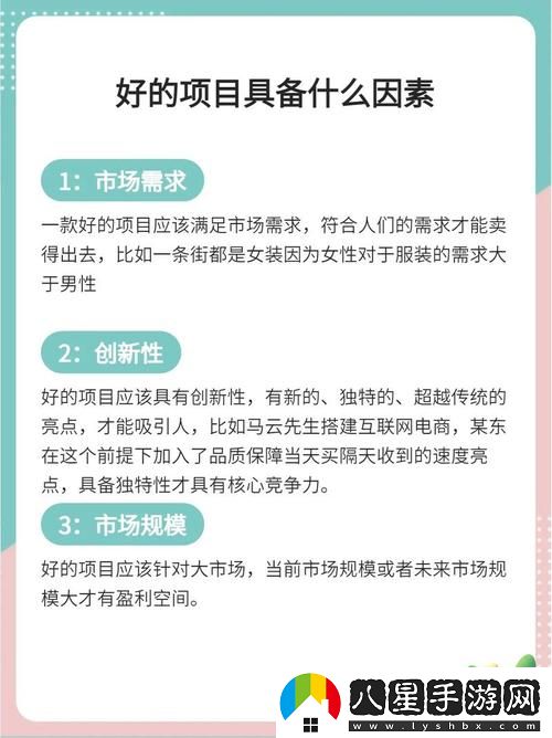 深入理解精產(chǎn)國品一二三產(chǎn)區別