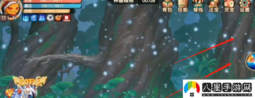 造夢(mèng)無(wú)雙雪人圓圓抓捕方法一覽