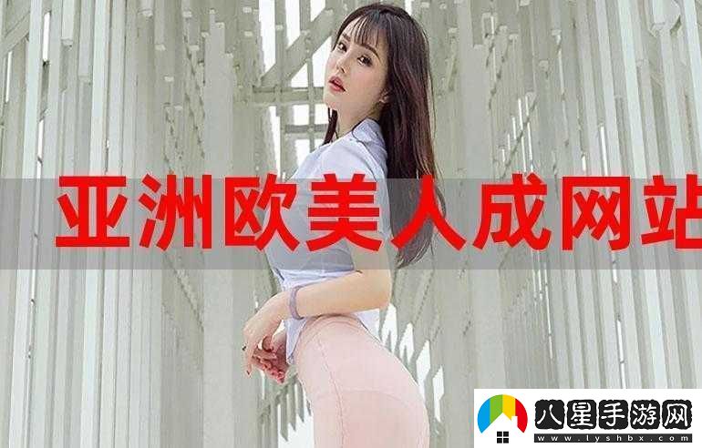 成人春色在線(xiàn)觀(guān)看免費站推薦