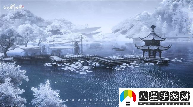 雙廚狂喜！仙劍世界PV震撼首曝