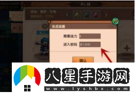 造夢(mèng)無(wú)雙雙人模式玩法一覽