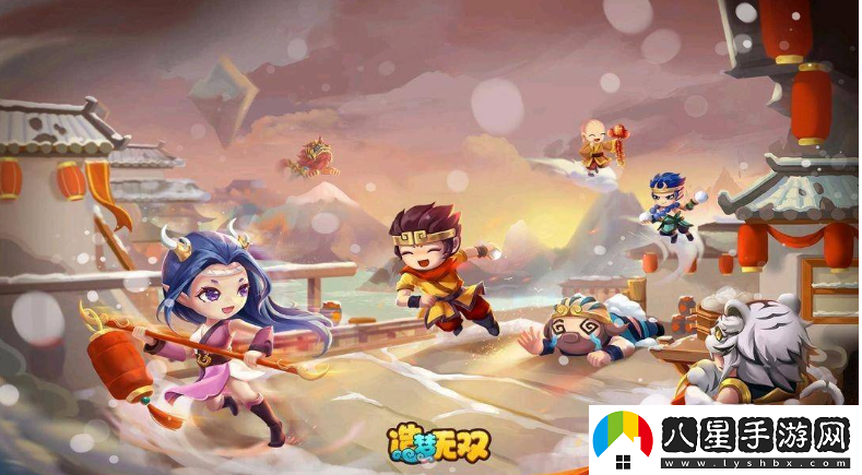 造夢(mèng)無(wú)雙雙人模式玩法一覽