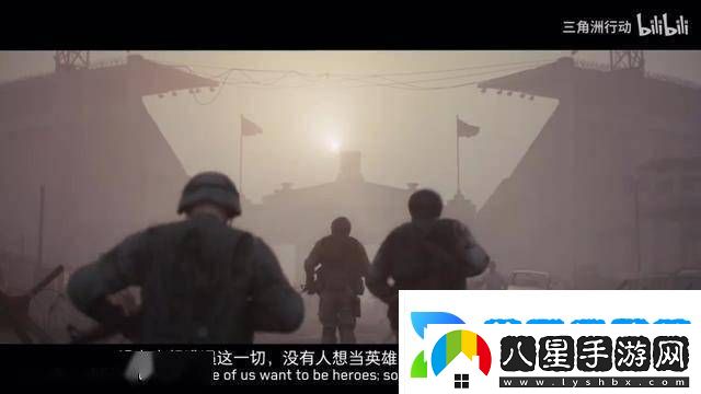 黑鷹墜落三角洲行動(dòng)復刻上線(xiàn)