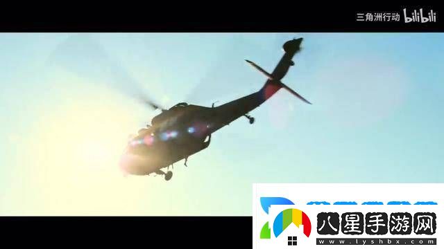 黑鷹墜落三角洲行動(dòng)復刻上線(xiàn)
