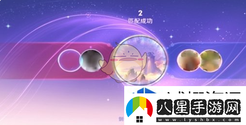 王者榮耀2v2模式上線(xiàn)時(shí)間一覽
