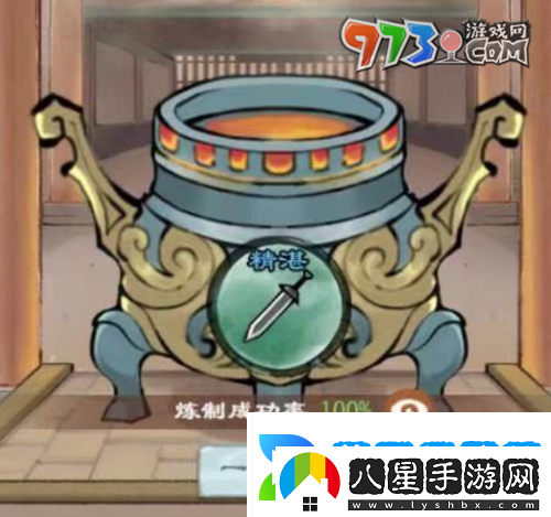 我的門(mén)派降階法寶有什么用