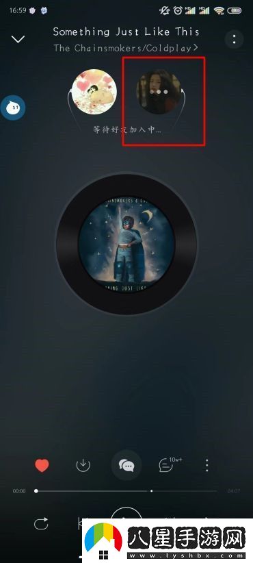 易云音樂(lè )怎么一起聽(tīng)易云音樂(lè )一起聽(tīng)在哪設置