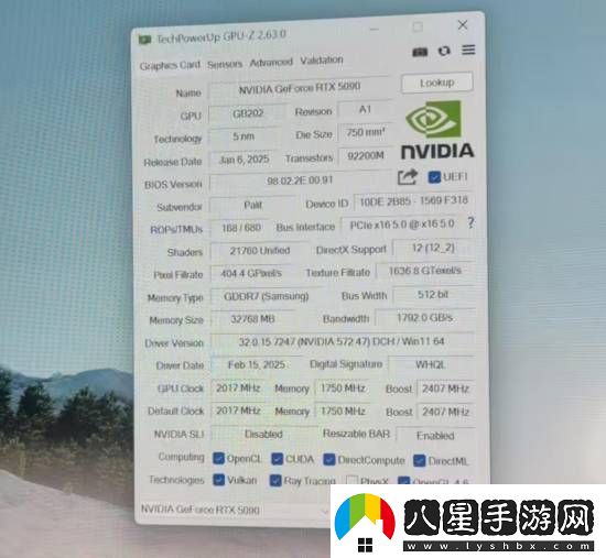 RTX5090顯卡“缺ROPs”問(wèn)題延燒