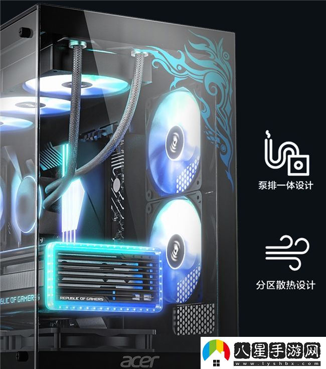 智算極速·穩馭未來(lái)！宏碁暗影騎士·煥RTX5080游戲臺機搶先開(kāi)售！