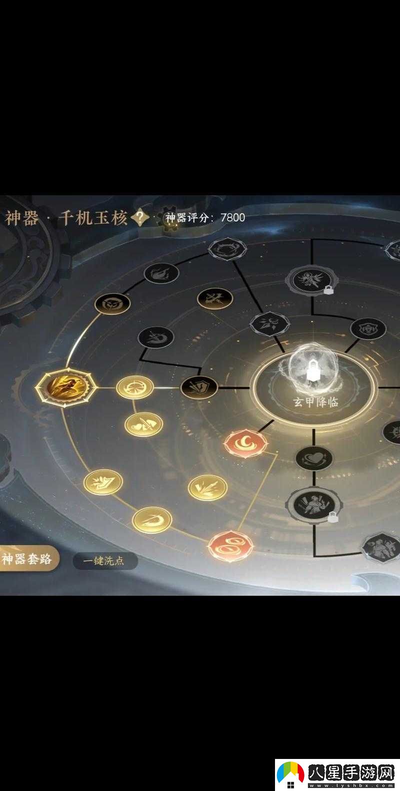 逆水寒手游平民玩家如何零氪玩轉
