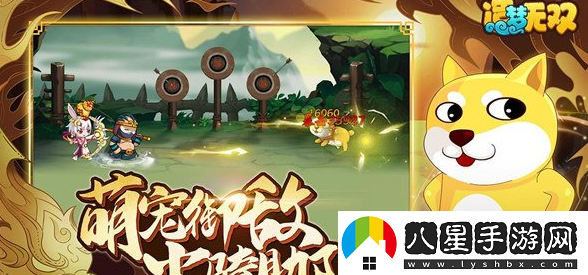 造夢(mèng)無(wú)雙黃鹓雛具體技能一覽