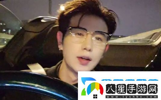 童錦程賺錢(qián)后太膨脹