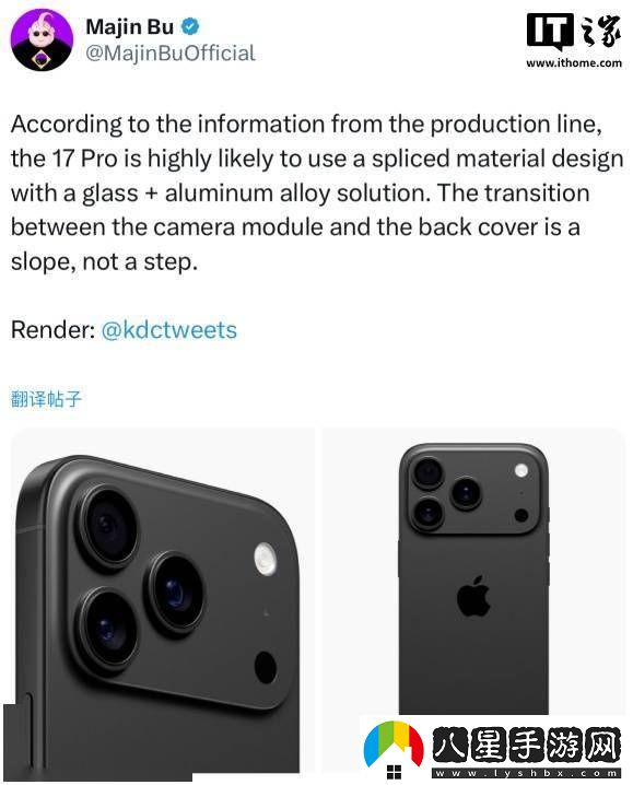 蘋(píng)果iPhone