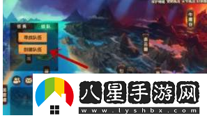 造夢(mèng)無(wú)雙雙人模式玩法一覽