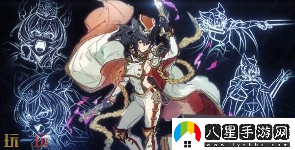 碧藍幻想Versus