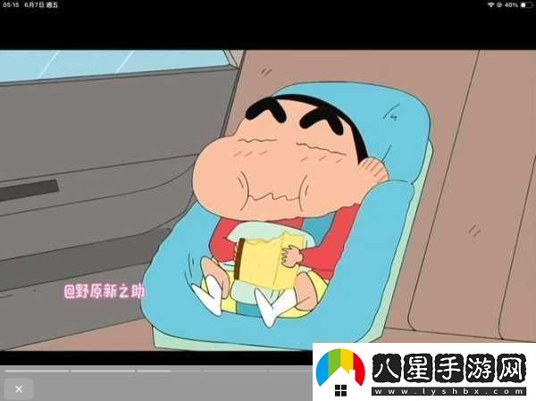 呱呱爆料首頁(yè)官