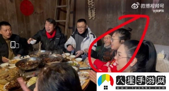 沈夢(mèng)辰和杜海濤領(lǐng)證了嗎