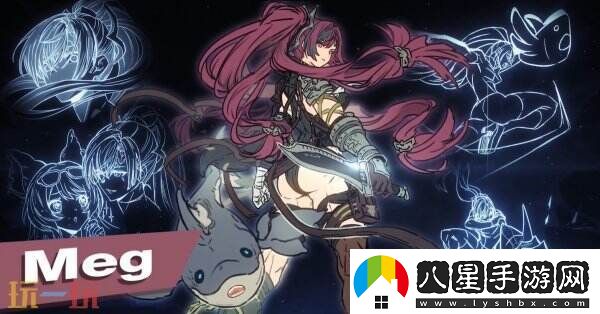 碧藍幻想Versus