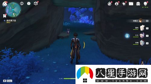 原神止水之潘任務(wù)怎么觸發(fā)