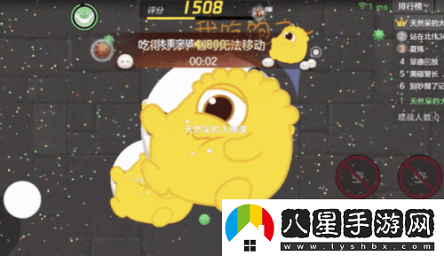 球球大作戰元宵盛會(huì )已開(kāi)啟