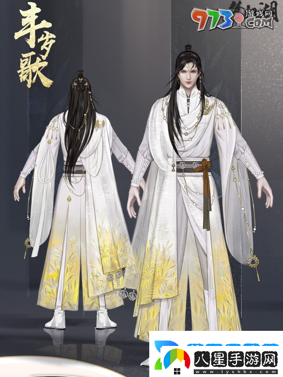 一夢(mèng)江湖豐歲歌時(shí)裝怎么獲得