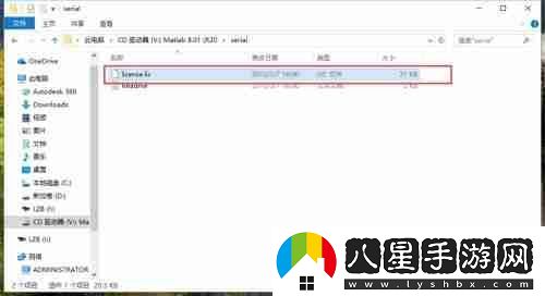 WonderPen如何導出為文本格式