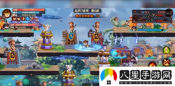 造夢(mèng)無(wú)雙蒼狼君怎么打