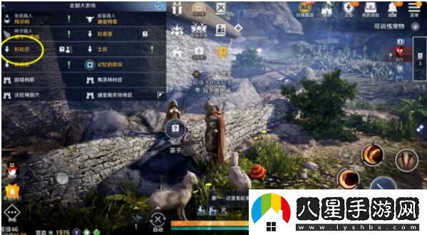黑色沙漠卡亞之湖的魚(yú)位置介紹