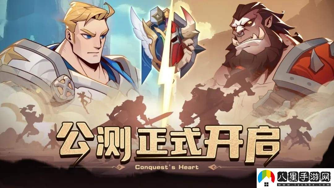 決勝之心兌換碼公測可用禮包大全2024