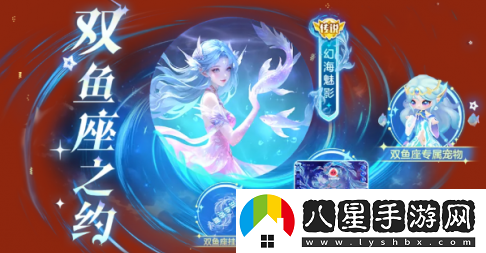 球球大作戰元宵盛會(huì )盛大開(kāi)啟