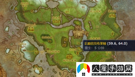 魔獸世界機械師的摩托車(chē)圖紙在哪