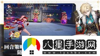魔界戰記1轉生技巧怎么用