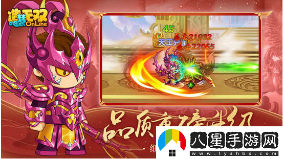 造夢(mèng)無(wú)雙怎么免費獲得點(diǎn)券