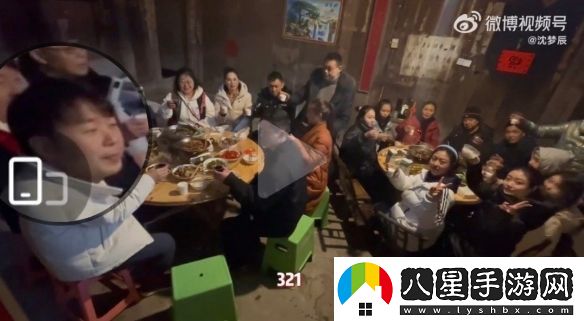 沈夢(mèng)辰和杜海濤領(lǐng)證了嗎