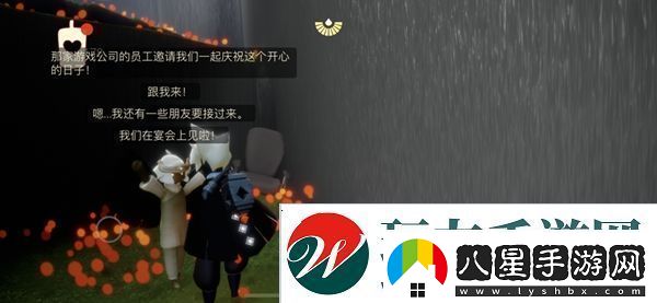 光遇萬(wàn)圣節辦公室先祖位置介紹