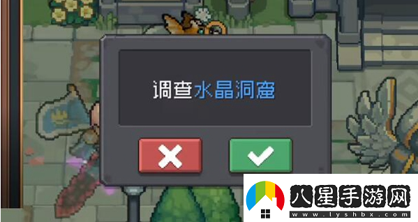 元氣騎士前傳一拳怎么獲得一拳獲取方法