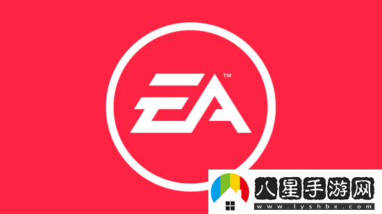 EA第三季度財報