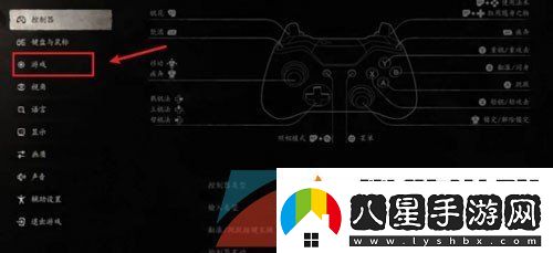 黑神話(huà)悟空自動(dòng)鎖定目標怎么設置