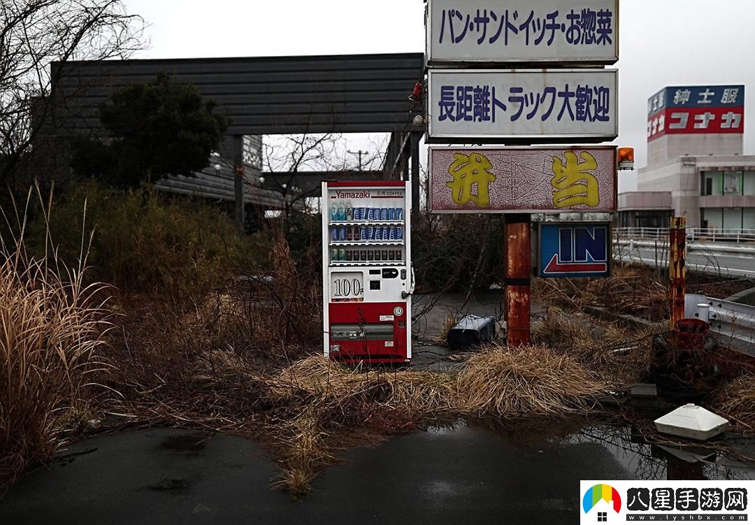 日本無(wú)人區碼的應用與發(fā)展上線(xiàn)
