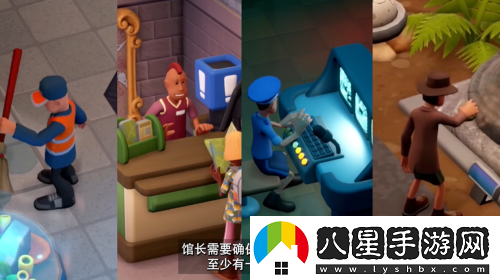 展品只需要考慮如何復活