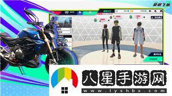 月影別墅男主資料簡(jiǎn)介星座揭示人物魅力
