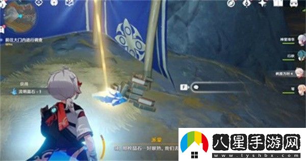 原神共振石柱解謎任務(wù)怎么做地圖隱藏要素與探索攻略