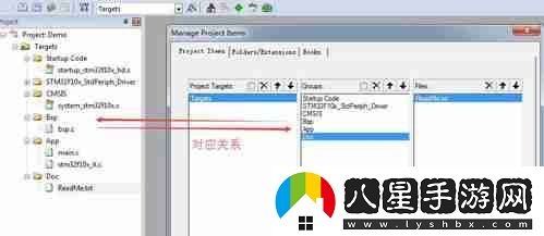 WonderPen如何導出為文本格式