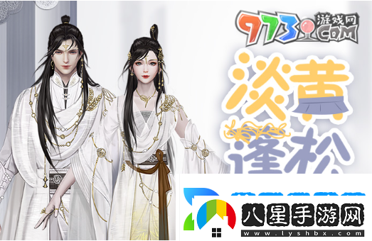 一夢(mèng)江湖豐歲歌時(shí)裝怎么獲得