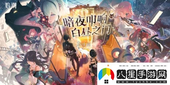 鳴潮菲比強度怎么樣