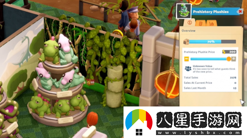 展品只需要考慮如何復活