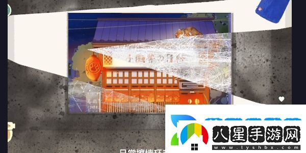 收納物語(yǔ)窗前明月怎么過(guò)